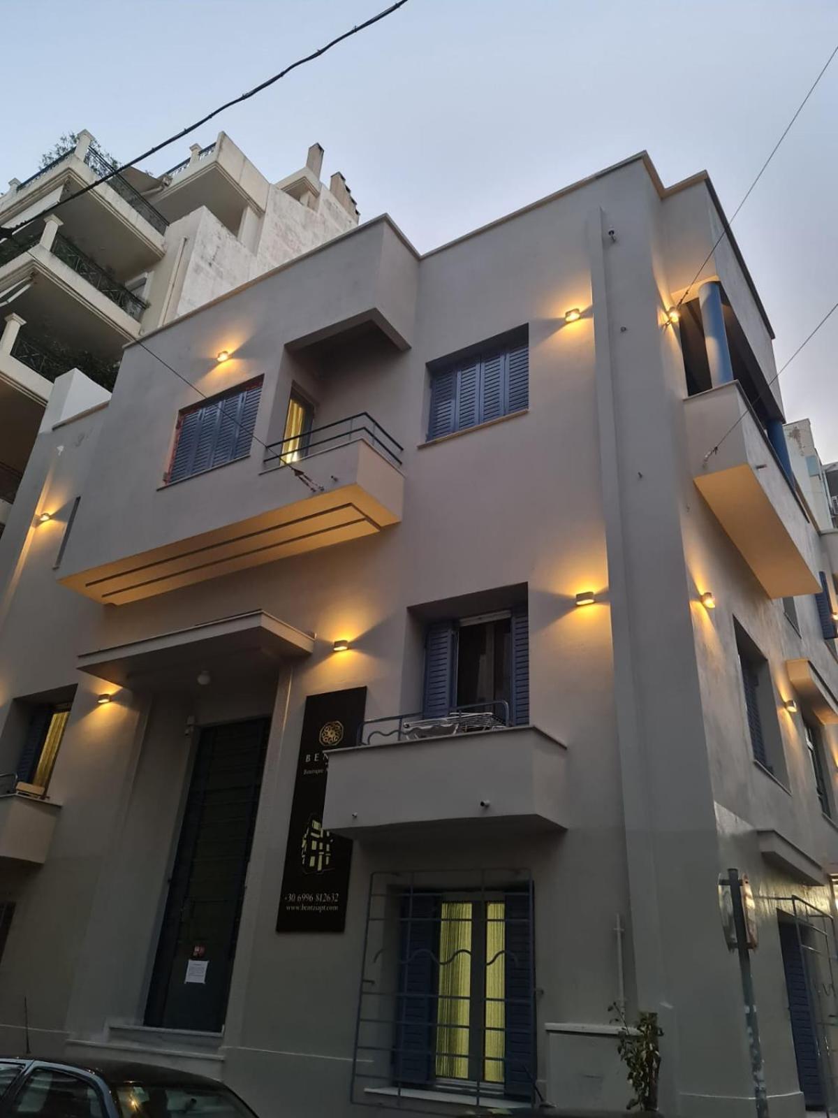 Appartement Pagrati/Hilton area, Bentzi  à Athènes Extérieur photo